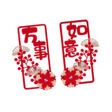 Maxbell 2 Pair Chinese New Year Couplets Snake Year Ornament for Porch Celebration