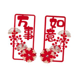 Maxbell 2 Pair Chinese New Year Couplets Snake Year Ornament for Porch Celebration