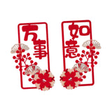 Maxbell 2 Pair Chinese New Year Couplets Snake Year Ornament for Porch Celebration