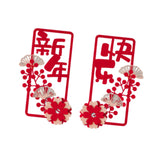 Maxbell 2 Pair Chinese New Year Couplets Snake Year Ornament for Porch Celebration