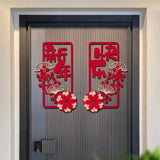 Maxbell 2 Pair Chinese New Year Couplets Snake Year Ornament for Porch Celebration