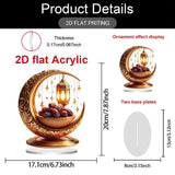 Ramadan Moon Light Acrylic Eid Mubarak Night Light for Party Restaurant Home Style A