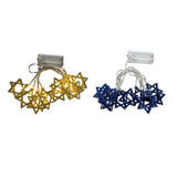 Maxbell Star of Lights String Lights Decorations for Shabbat Hanukkah Chanukah gold