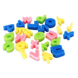 Maxbell Lowercase UpperCase Letters Children's Scrawl Kindergarten Teaching Tools