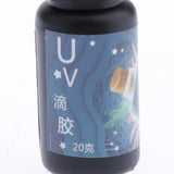 Maxbell 20/50/100gUV Resin Hard Type Glue Epoxy for Resin Casting DIY Jewelry Making