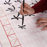 3x11 Set of Chinese Calligraphy Brush Pen Ink Set Regular Script Beginners