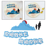 Maxbell Father's Day Cake Toppers Decor Cake Decorations for Men Dad Valentine's Day