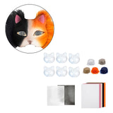 DIY Cat Mask Kit Creative Animal Mask for Festival Stage Performance Holiday Style C