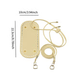 Maxbell Bag Bottom Base with Shoulder Strap and Drawstring for Purse Tote Bag Making Apricot