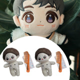 Maxbell Cotton Doll Collection Lovely Stuffed Doll 20cm for Kids Girls Holiday Gifts with Skeleton