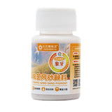 Maxbell Ceramic Wind Sand Pigment Beginners Professionals Professional Pottery Paint Ivory