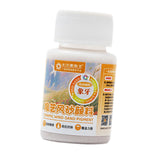Maxbell Ceramic Wind Sand Pigment Beginners Professionals Professional Pottery Paint Ivory