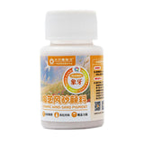 Maxbell Ceramic Wind Sand Pigment Beginners Professionals Professional Pottery Paint Ivory