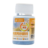 Maxbell Ceramic Wind Sand Pigment Beginners Professionals Professional Pottery Paint Blue