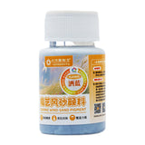 Maxbell Ceramic Wind Sand Pigment Beginners Professionals Professional Pottery Paint Blue