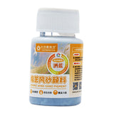 Maxbell Ceramic Wind Sand Pigment Beginners Professionals Professional Pottery Paint Blue