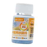 Maxbell Ceramic Wind Sand Pigment Beginners Professionals Professional Pottery Paint Blue