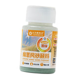 Maxbell Ceramic Wind Sand Pigment Beginners Professionals Professional Pottery Paint Green