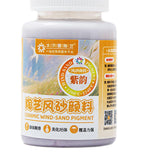 Maxbell Ceramic Wind Sand Pigment Beginners Professionals Professional Pottery Paint Purple