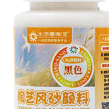 Maxbell Ceramic Wind Sand Pigment Beginners Professionals Professional Pottery Paint Black