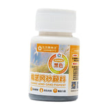 Maxbell Ceramic Wind Sand Pigment Beginners Professionals Professional Pottery Paint Black