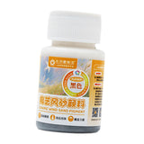 Maxbell Ceramic Wind Sand Pigment Beginners Professionals Professional Pottery Paint Black