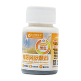 Maxbell Ceramic Wind Sand Pigment Beginners Professionals Professional Pottery Paint Black