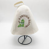 3Pcs Wool Hat for Sauna Banya Bath House Head Protection Embroidered Unisex