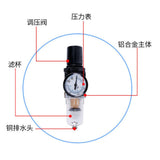 Maxbell AW2000-02 1/4'' Air Filter Regulator Moisture Trap Pressure Gauge Compressor - Aladdin Shoppers
