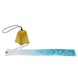 Maxbell Metal Outdoor Home Garden Decor Hanging Wind Chime Mascot Bell Yellow - Aladdin Shoppers