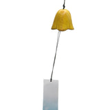 Maxbell Metal Outdoor Home Garden Decor Hanging Wind Chime Mascot Bell Yellow - Aladdin Shoppers