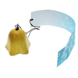 Maxbell Metal Outdoor Home Garden Decor Hanging Wind Chime Mascot Bell Yellow - Aladdin Shoppers