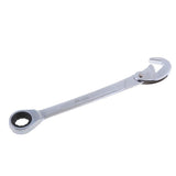 Maxbell Alloy Multi-size Dual-Use Ratchet Spanner Double Offset Ring Wrench 4# - Aladdin Shoppers