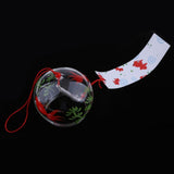 Maxbell 7x8cm Japanese Style Glass Windchime Hanging Decor Home Glass Wind Bells 1# - Aladdin Shoppers