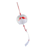 Maxbell 7x8cm Japanese Style Glass Windchime Hanging Decor Home Glass Wind Bells 1# - Aladdin Shoppers