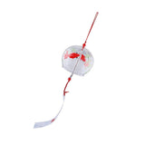 Maxbell 7x8cm Japanese Style Glass Windchime Hanging Decor Home Glass Wind Bells 1# - Aladdin Shoppers