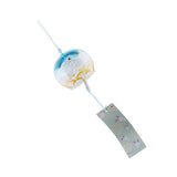 Maxbell 7x8cm Japanese Style Glass Windchime Hanging Decor Home Glass Wind Bells 2# - Aladdin Shoppers