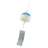 Maxbell 7x8cm Japanese Style Glass Windchime Hanging Decor Home Glass Wind Bells 2# - Aladdin Shoppers