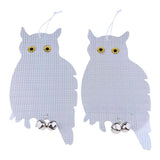 Maxbell 2 Pair Reflective Flying Owl Decoy & Bird Repellent Scarecrow Bird Deterrent