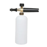 Maxbell Professional High Pressure Snow Foam Lance For Car Wash Karcher K2-3 Series -290 x 80mm - Aladdin Shoppers