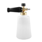 Maxbell 2pcs High Pressure Car Washer Snow Foam Lance Adjustable Foam Spray Cannon