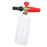Maxbell High Quality 1L Car Washer Gun Snow Foam Bottle Nozzle for Karcher K2 K3 K5 - Red Color - Aladdin Shoppers