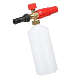 Maxbell High Quality 1L Car Washer Gun Snow Foam Bottle Nozzle for Karcher K2 K3 K5 - Red Color - Aladdin Shoppers
