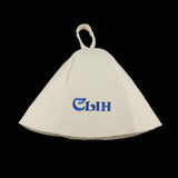 Maxbell 3x Sauna Hat Russian Banya Caps Saunahut Saunahattu 100% Wool Felt Women Men