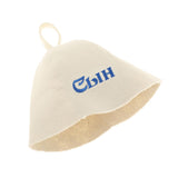 Maxbell 3x Sauna Hat Russian Banya Caps Saunahut Saunahattu 100% Wool Felt Women Men