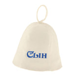 Maxbell 3x Sauna Hat Russian Banya Caps Saunahut Saunahattu 100% Wool Felt Women Men