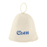 Maxbell 3x Sauna Hat Russian Banya Caps Saunahut Saunahattu 100% Wool Felt Women Men
