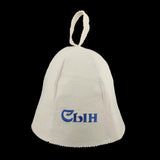 Maxbell 3x Sauna Hat Russian Banya Caps Saunahut Saunahattu 100% Wool Felt Women Men
