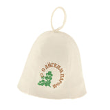 Maxbell 3x Sauna Hat Russian Banya Caps Saunahut Saunahattu 100% Wool Felt Women Men