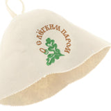 Maxbell 3x Sauna Hat Russian Banya Caps Saunahut Saunahattu 100% Wool Felt Women Men